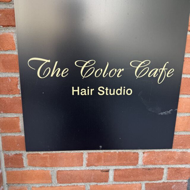 The Color Cafe Hair Studio door sign
